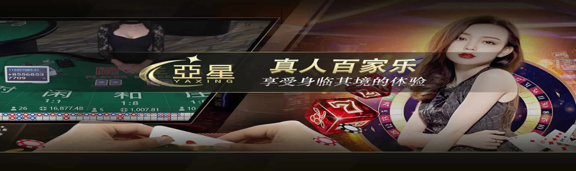 欧博ABG官网大厅-百家乐游戏大厅